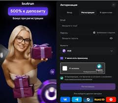 LootRUn Bet — Официальный вход в мир азартных игр 719545193