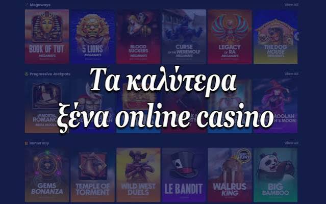 Νέα Καζίνο στην Ελλάδα Η Αναγέννηση της Καζίνο Βιομηχανίας