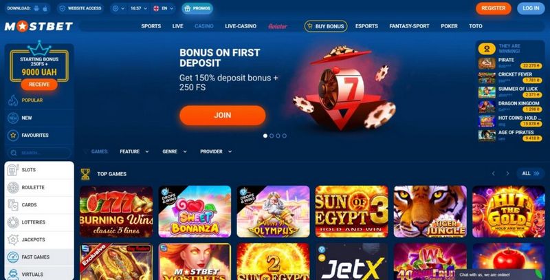 Mostbet Application Testimonial Mostbet Application Testimonial